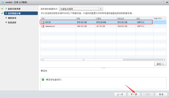 点击在新窗口中浏览原图
CTRL+鼠标滚轮放大或缩小