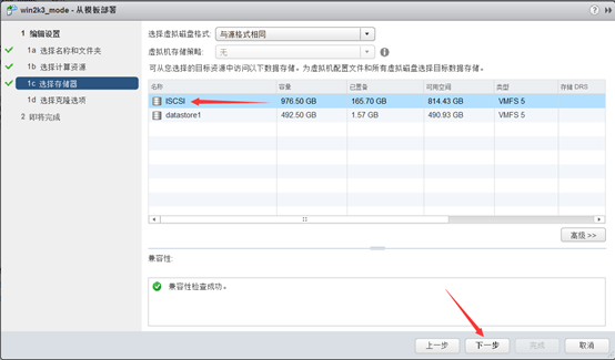 点击在新窗口中浏览原图
CTRL+鼠标滚轮放大或缩小