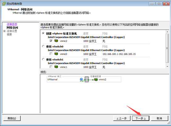 点击在新窗口中浏览原图
CTRL+鼠标滚轮放大或缩小