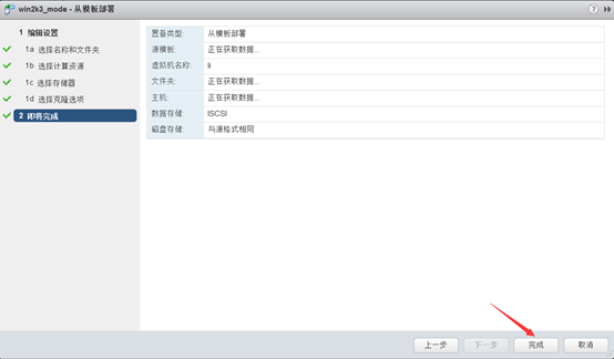 点击在新窗口中浏览原图
CTRL+鼠标滚轮放大或缩小