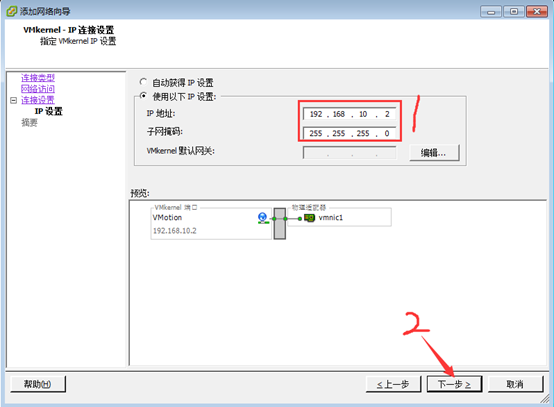 点击在新窗口中浏览原图
CTRL+鼠标滚轮放大或缩小