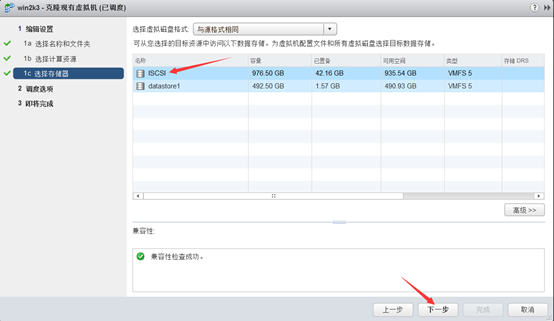 点击在新窗口中浏览原图
CTRL+鼠标滚轮放大或缩小