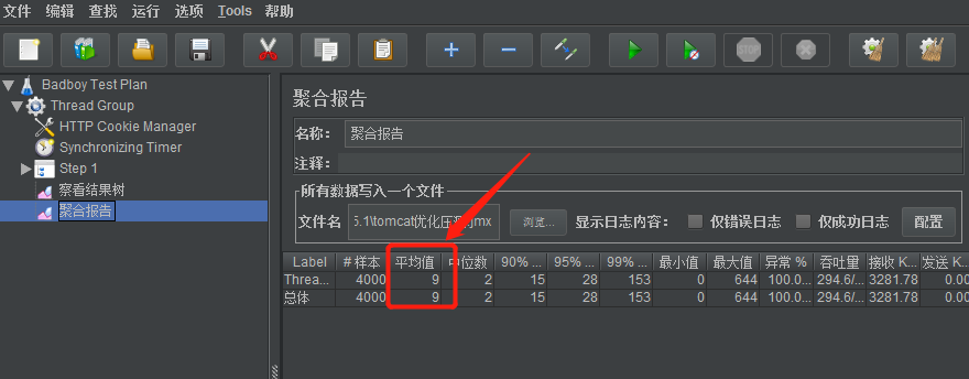 点击在新窗口中浏览原图
CTRL+鼠标滚轮放大或缩小