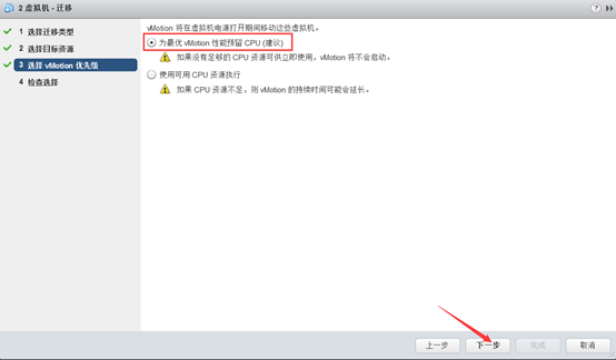 点击在新窗口中浏览原图
CTRL+鼠标滚轮放大或缩小