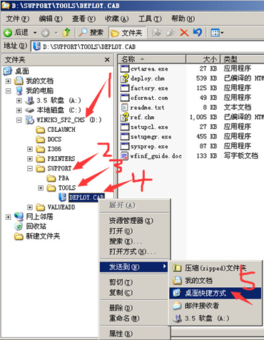 点击在新窗口中浏览原图
CTRL+鼠标滚轮放大或缩小