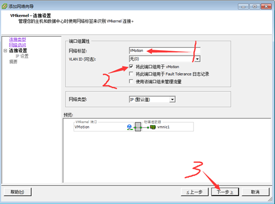 点击在新窗口中浏览原图
CTRL+鼠标滚轮放大或缩小