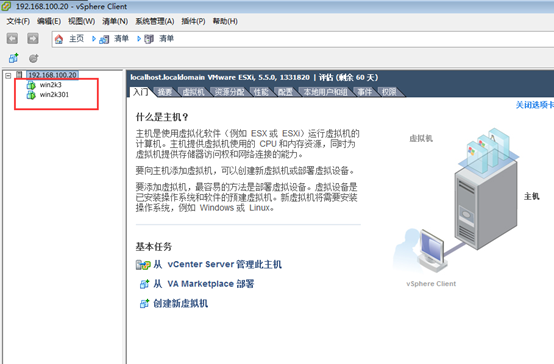 点击在新窗口中浏览原图
CTRL+鼠标滚轮放大或缩小