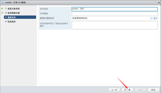 点击在新窗口中浏览原图
CTRL+鼠标滚轮放大或缩小