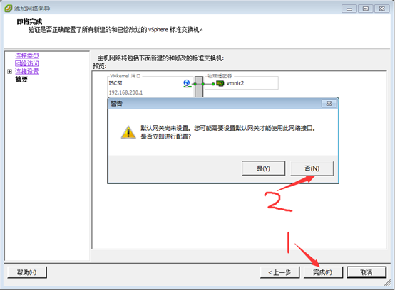 点击在新窗口中浏览原图
CTRL+鼠标滚轮放大或缩小