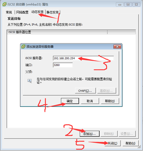 点击在新窗口中浏览原图
CTRL+鼠标滚轮放大或缩小