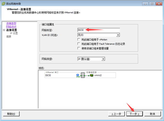 点击在新窗口中浏览原图
CTRL+鼠标滚轮放大或缩小