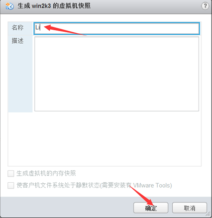 点击在新窗口中浏览原图
CTRL+鼠标滚轮放大或缩小