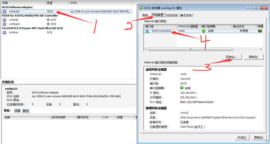 点击在新窗口中浏览原图
CTRL+鼠标滚轮放大或缩小