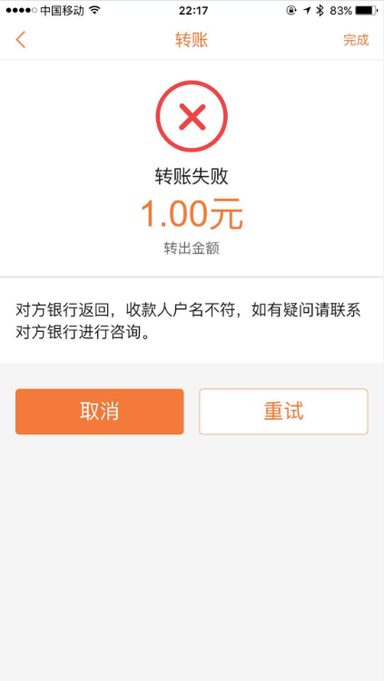 点击在新窗口中浏览原图
CTRL+鼠标滚轮放大或缩小